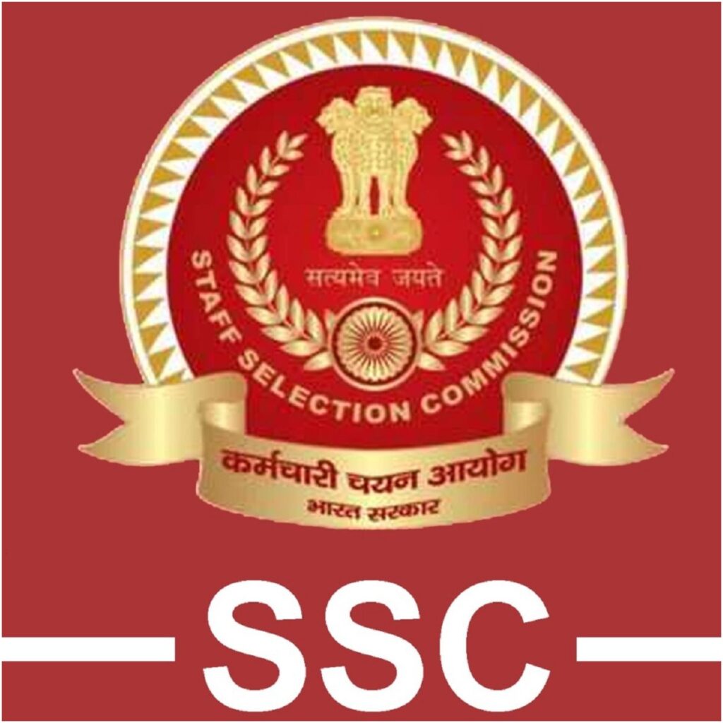 ssc job